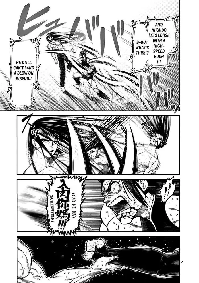 Kengan Ashura Chapter 97 image 07_optimized